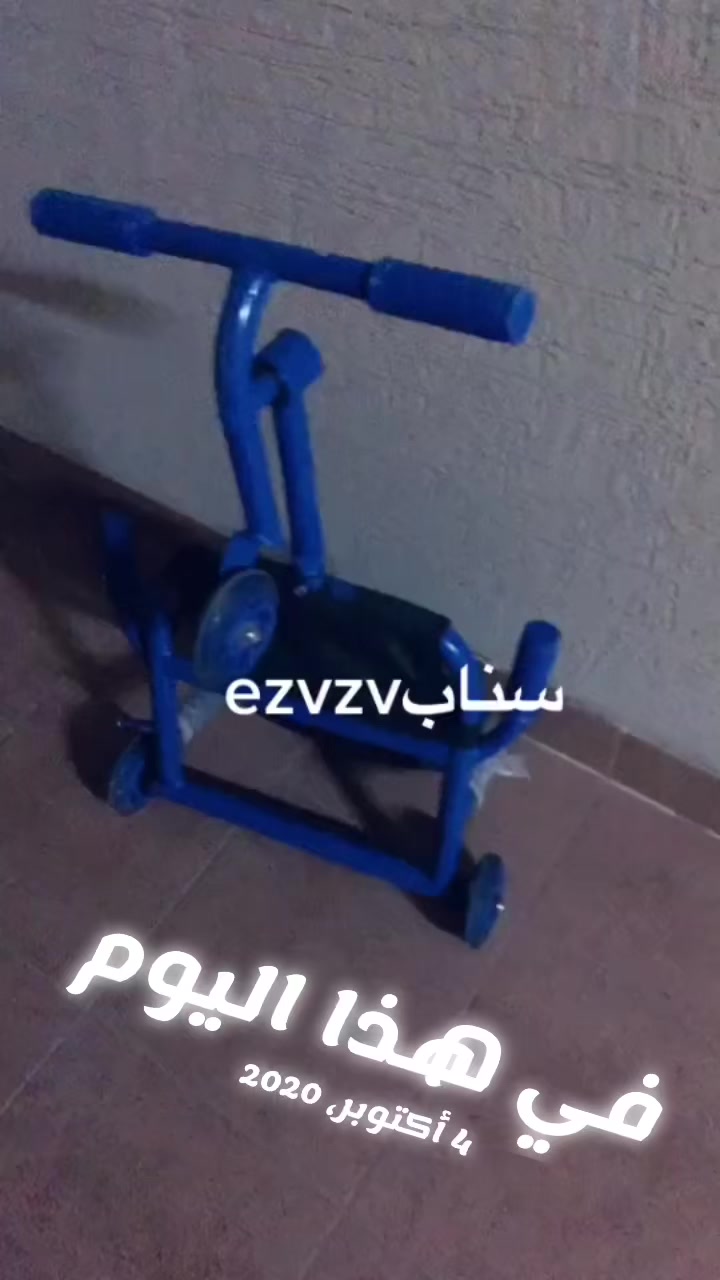 @عبدالله التميمي
