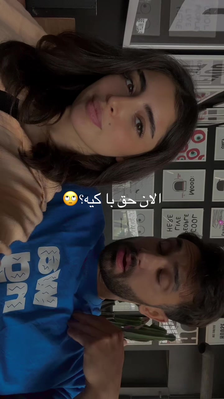 @YEKTA