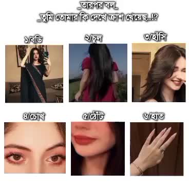 @my name is bolbo na
