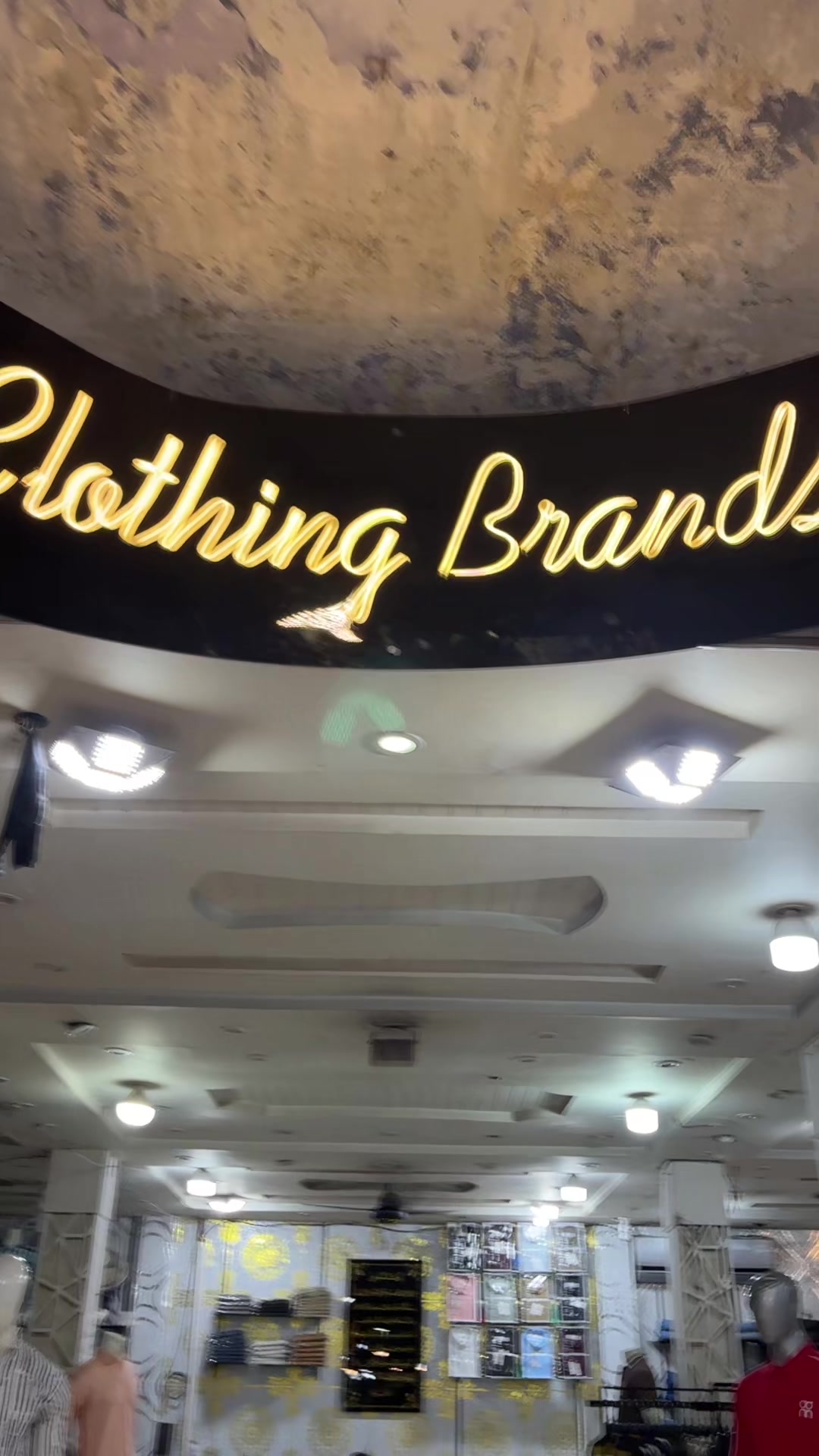 @clothing Brand's 45