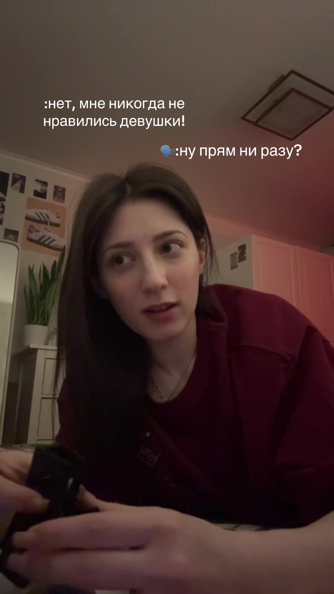 @gromohot