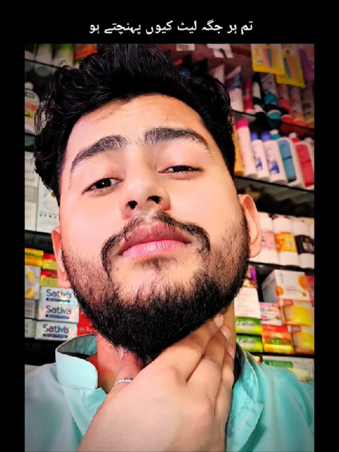 @Naughty Boii