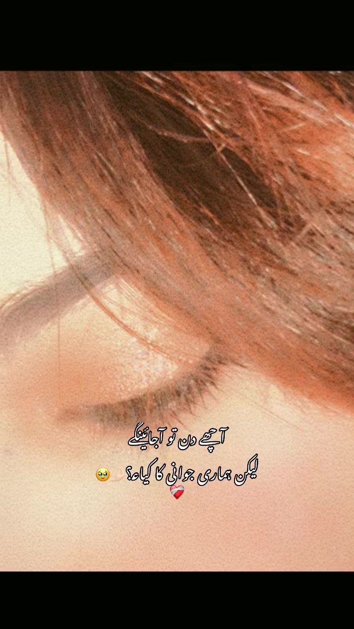 @𓆩ملکہ𓆪👑