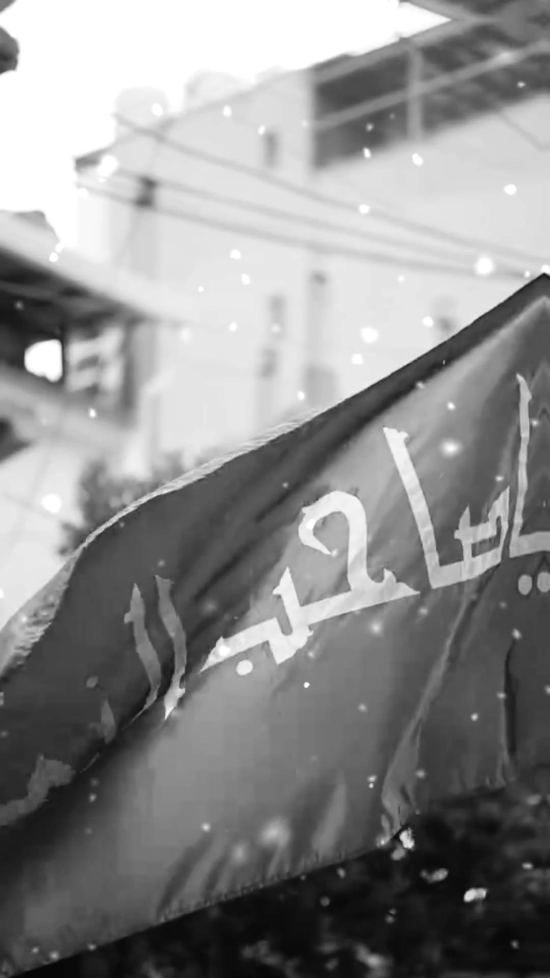 @ސاމ ✪
