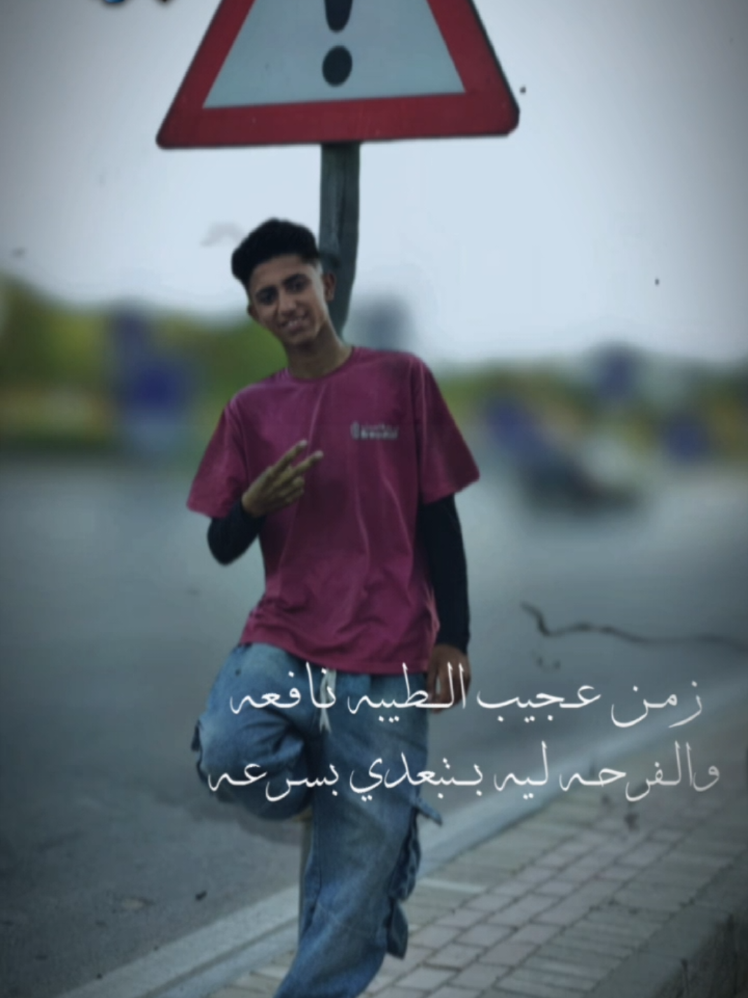 @جو /🫆 JO