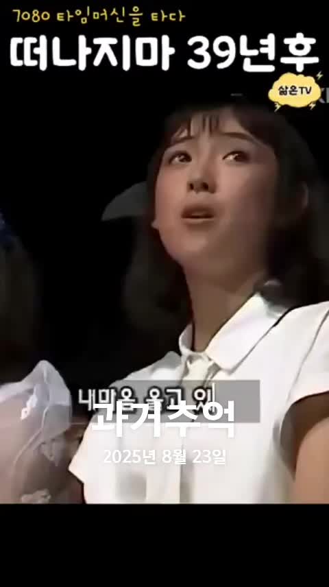 @호랭이