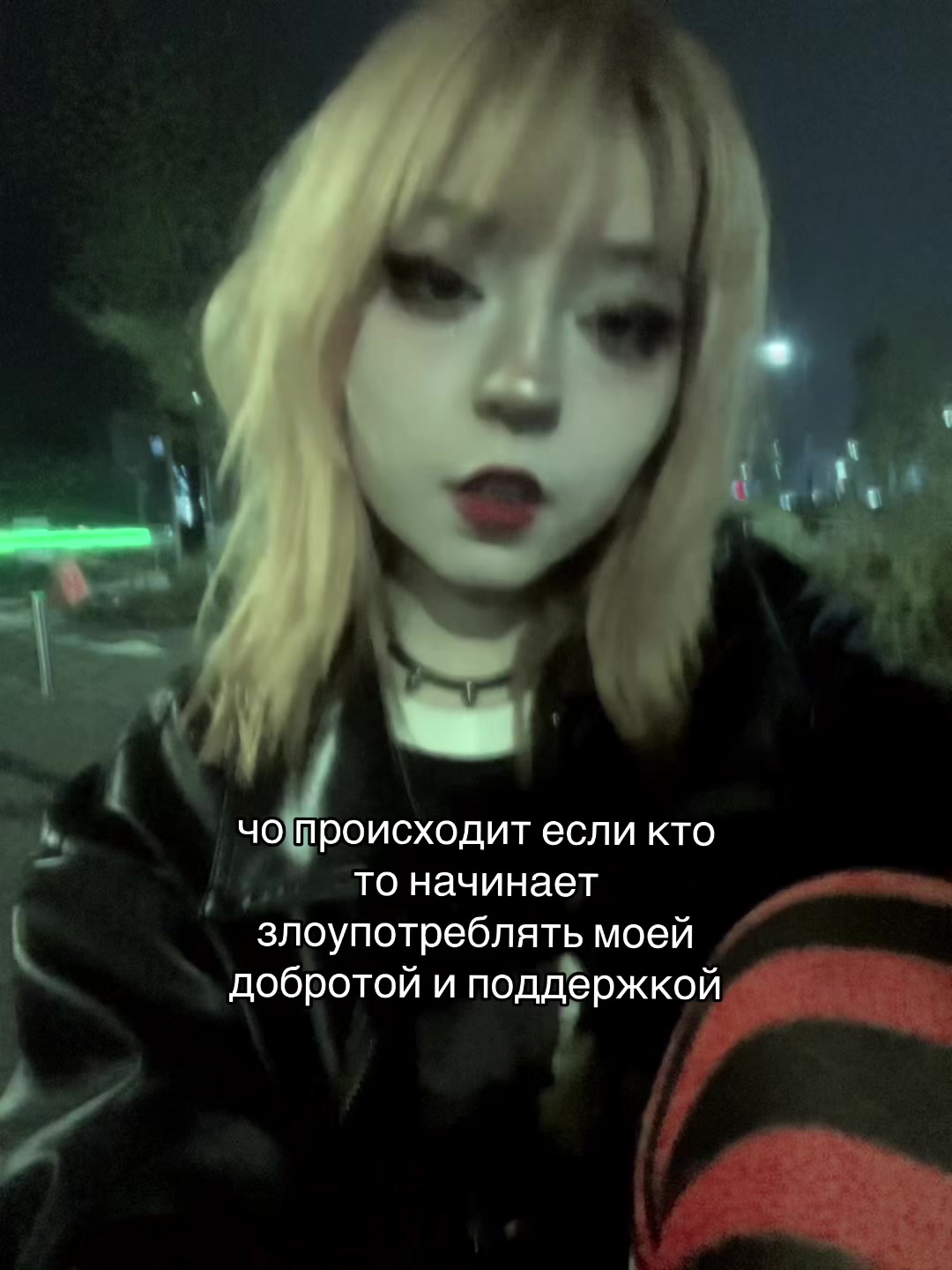 @&iexcl;!алиса тостер!&iexcl;