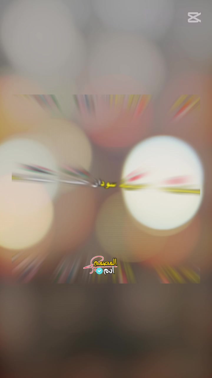 @꧁ مِـــــوُرآلَ فــــــوُق ꧂