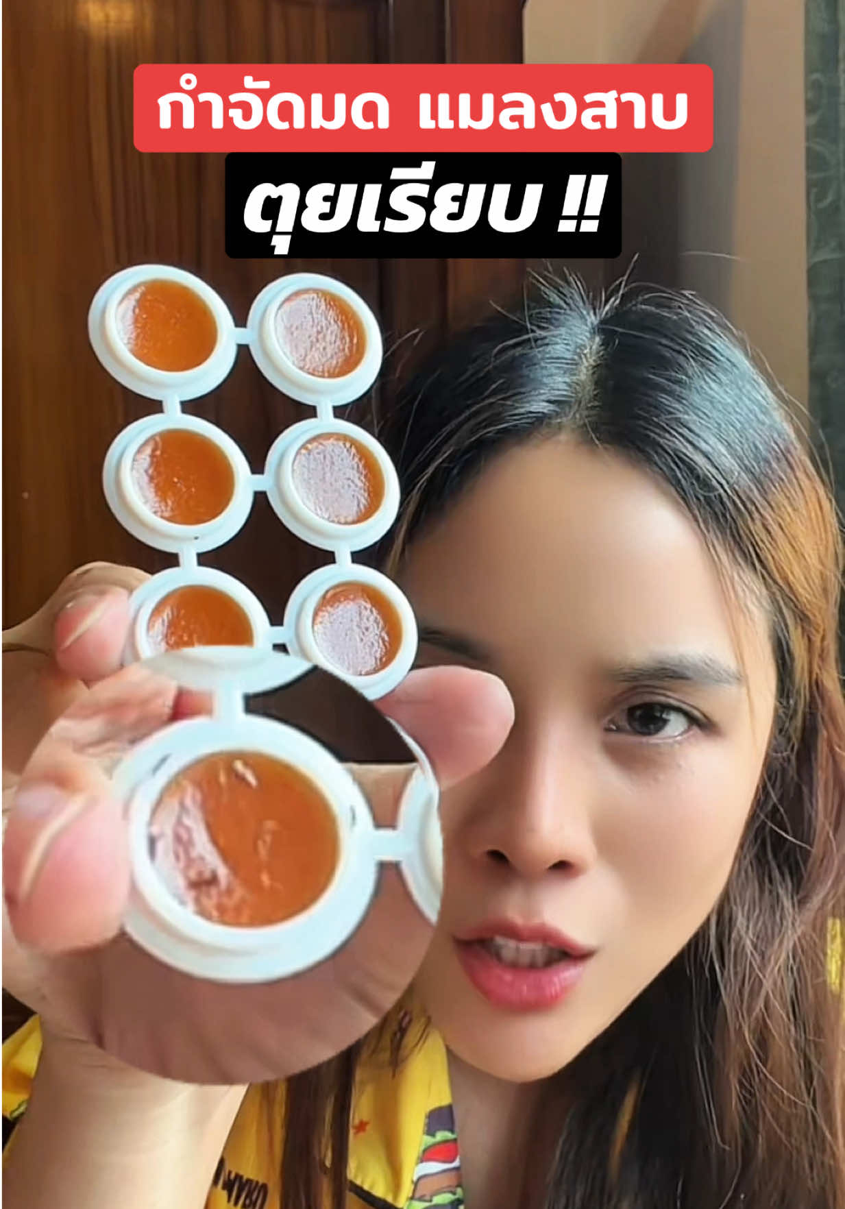 @แพรวาลูก2 (100K)