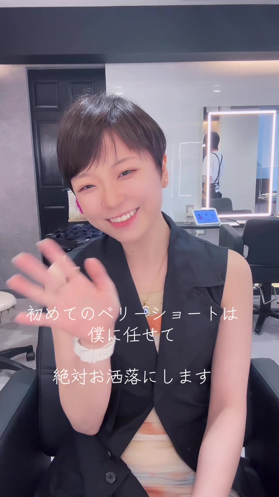 @ミヤザキスタイル
