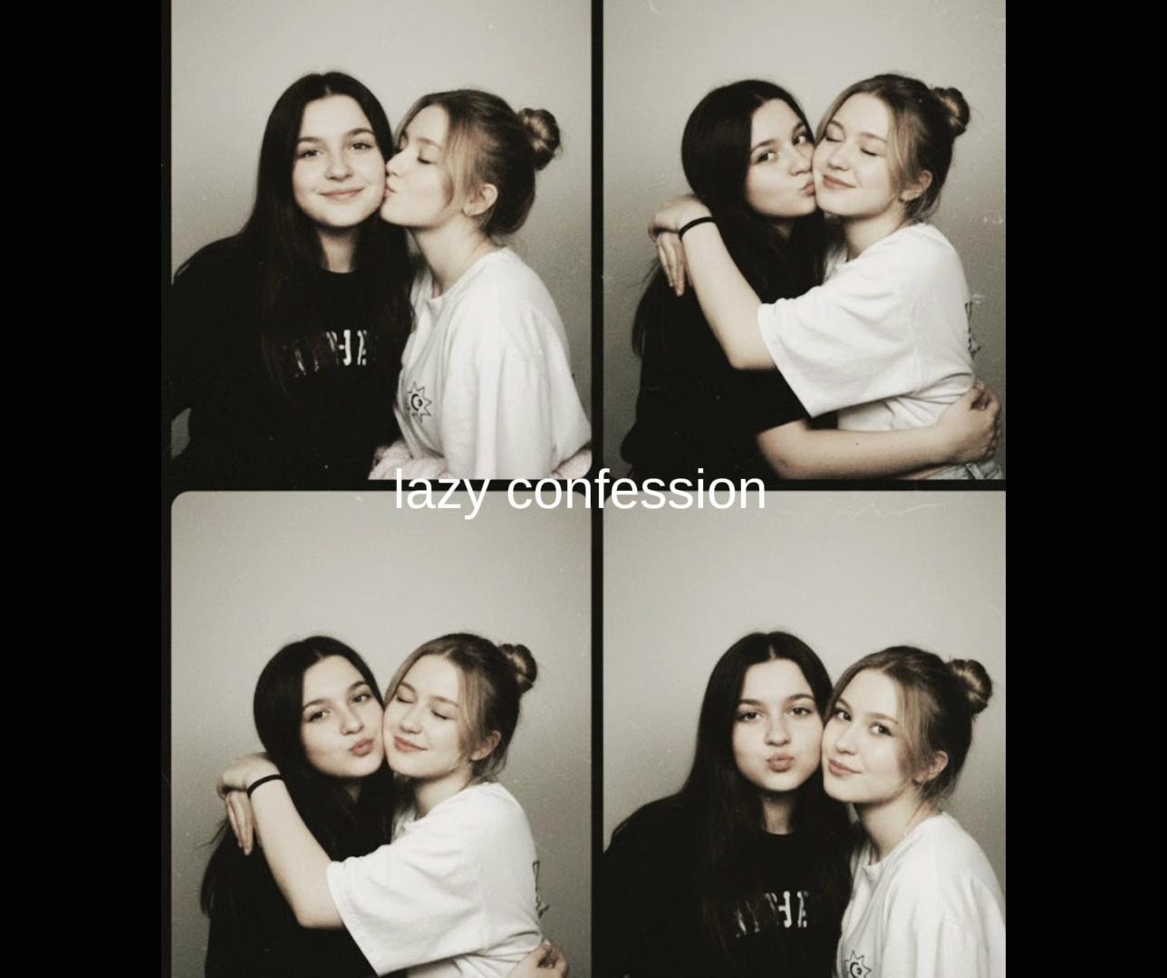 @Коза