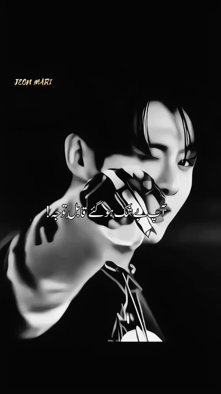 @ᯓ𑣲 𝑱𝑬𝑶𝑵 𝑴𝑨𝑹𝑰 ✰