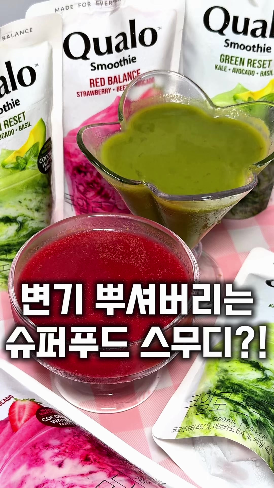 @먹보패밀리
