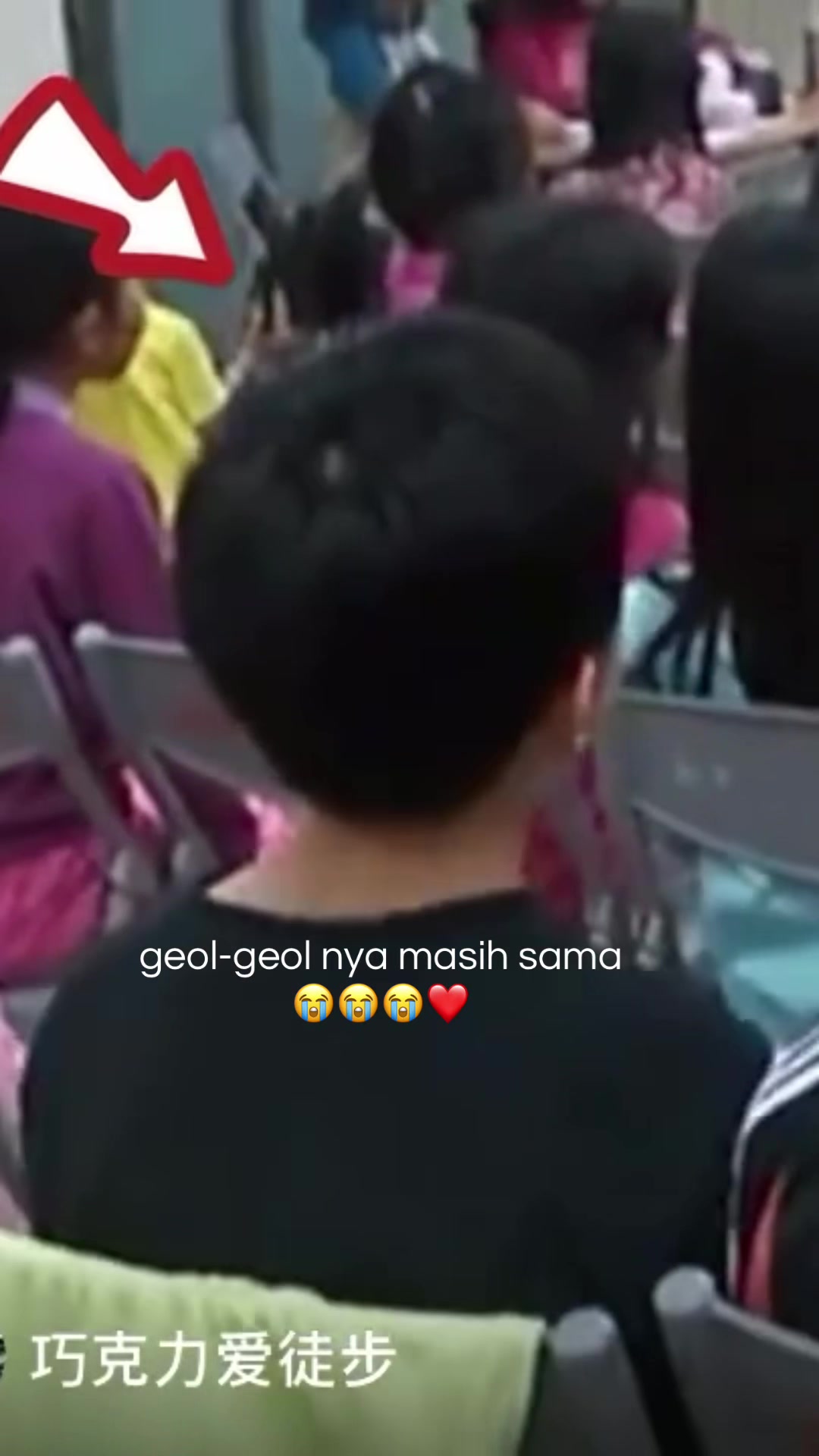 @zhaoUFINE