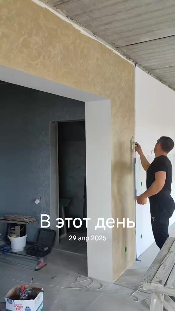 @Е60