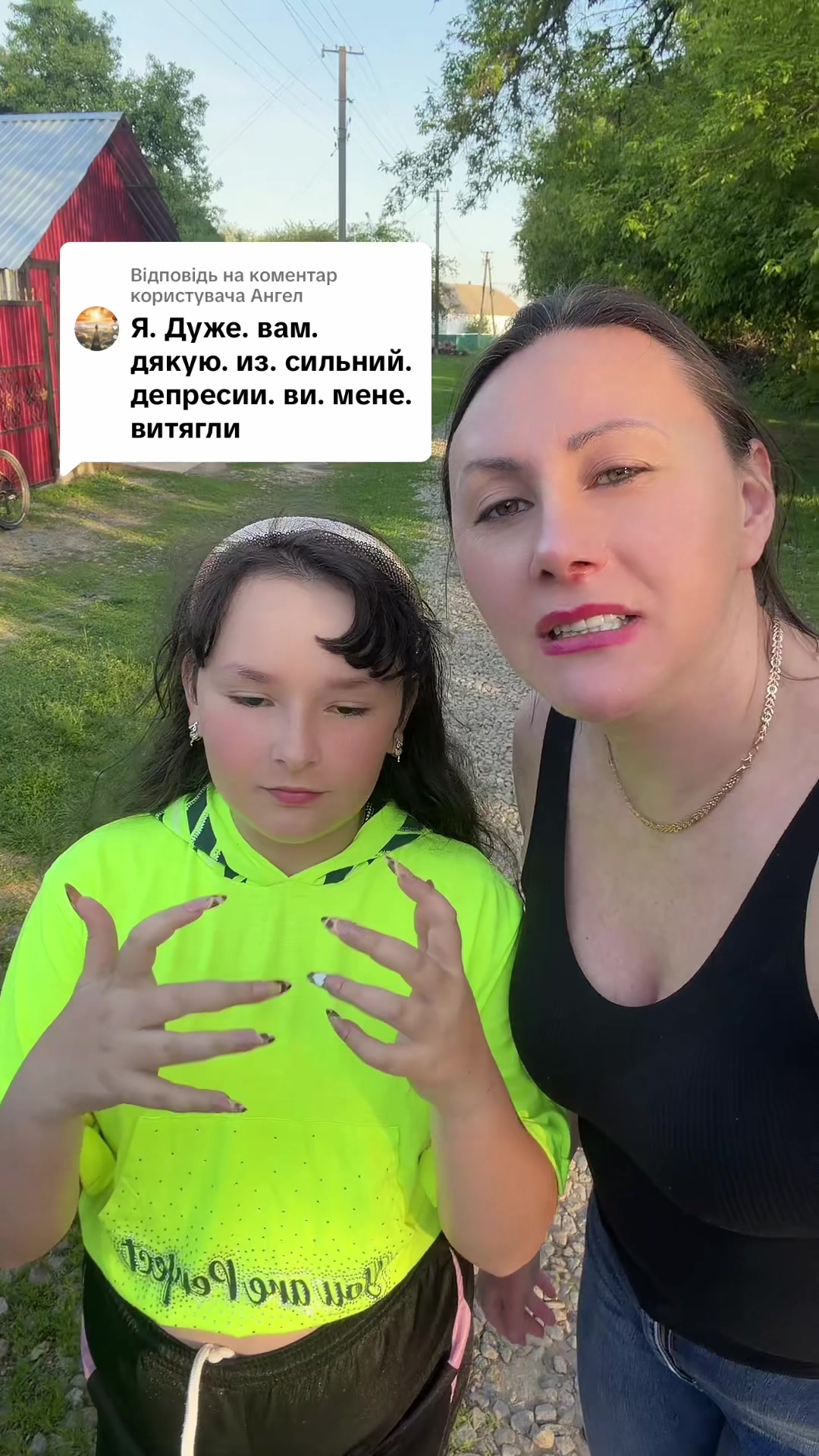 @ГИПНОКОУЧ/ТРАНСФОРМАЦИЯ Жизни