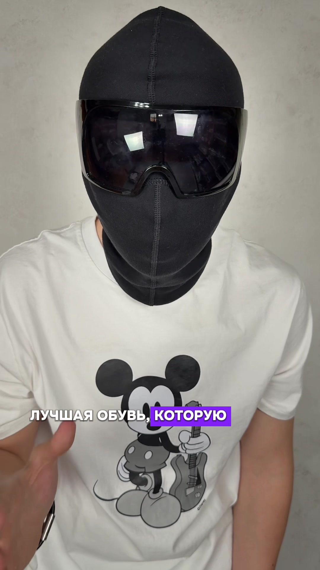 @ТРИТОН