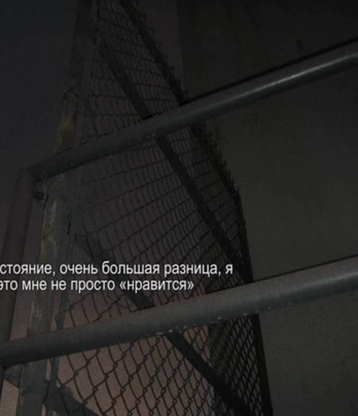 @звуки для липсингов
