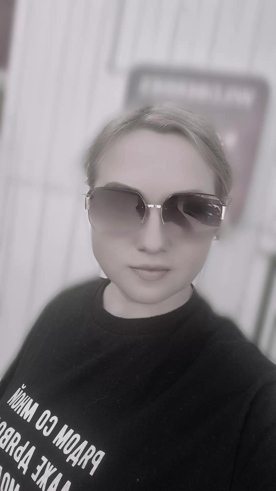 @Хулиганка 😋