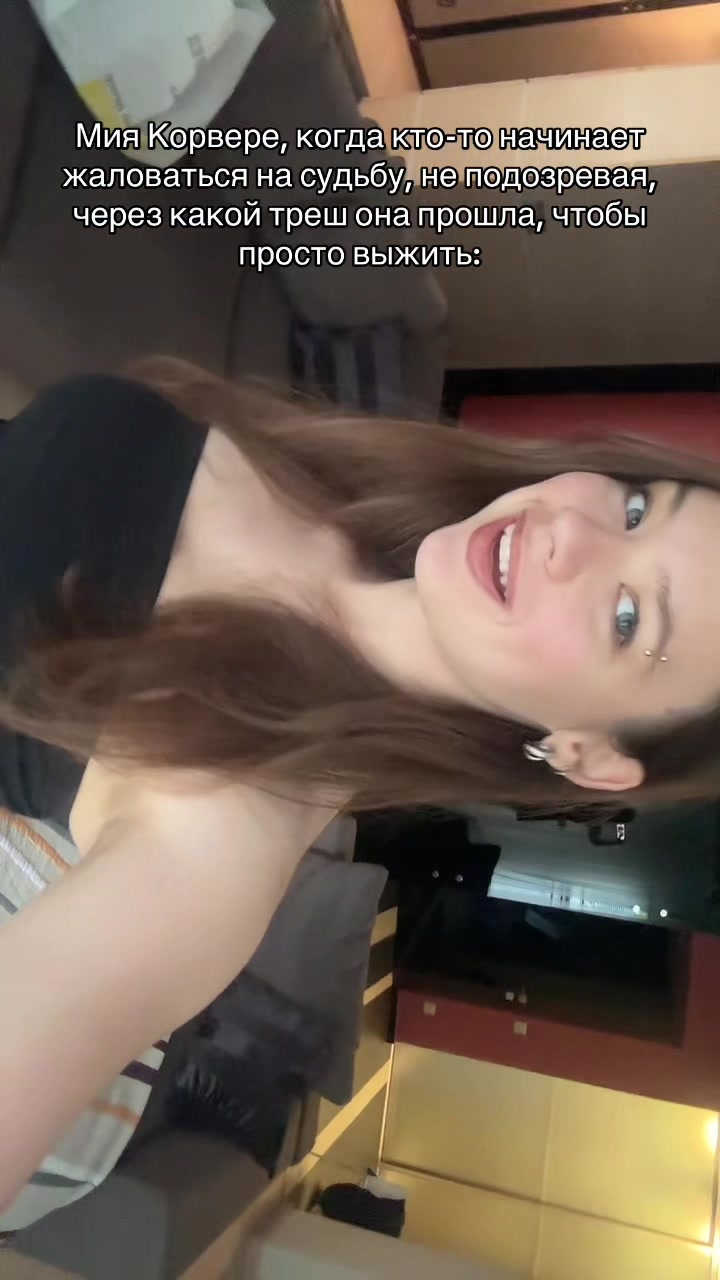 @Крошка от хлеба