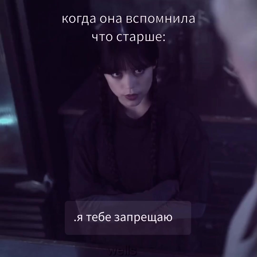 @𐔌 .⋮𝙒𝙚𝙡𝙡𝙨 .ᐟ ֹ₊ ꒱