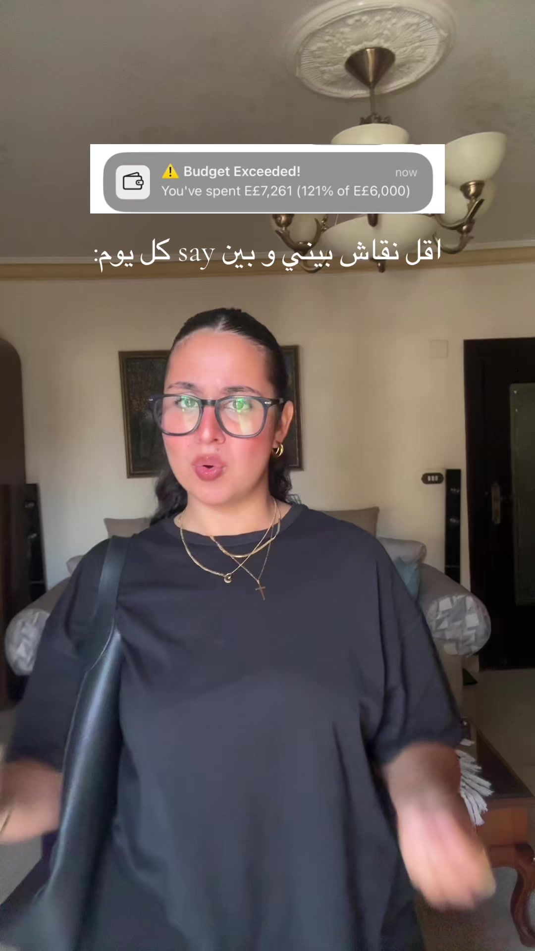 @Miraa