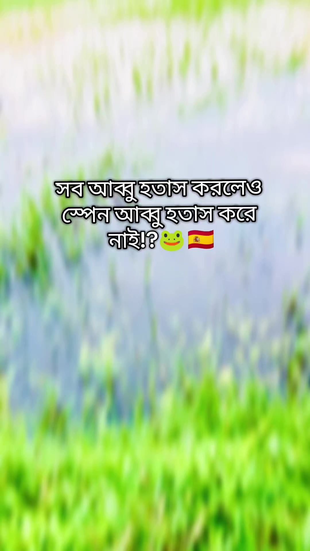 @🦋 ✿ SHAMIM XT ✿ 🦋