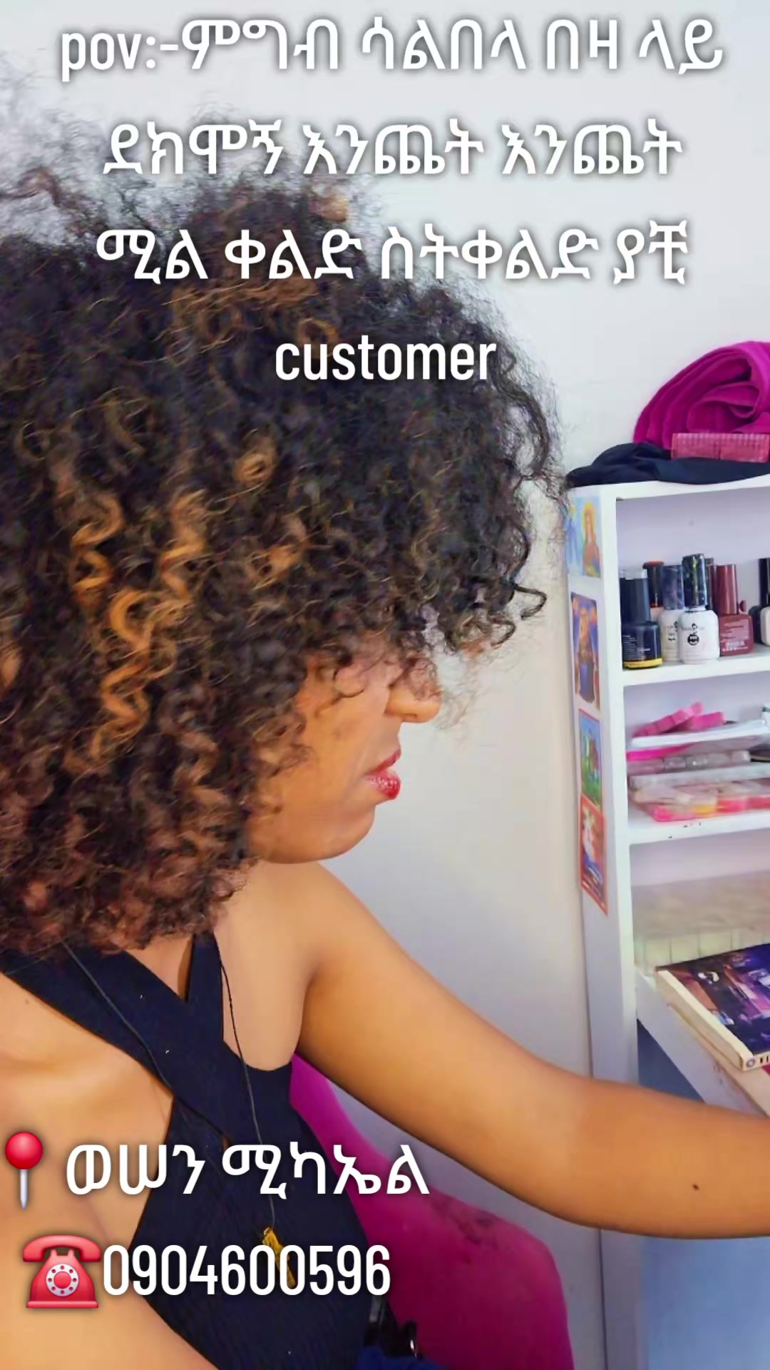 @Nail by Wongel