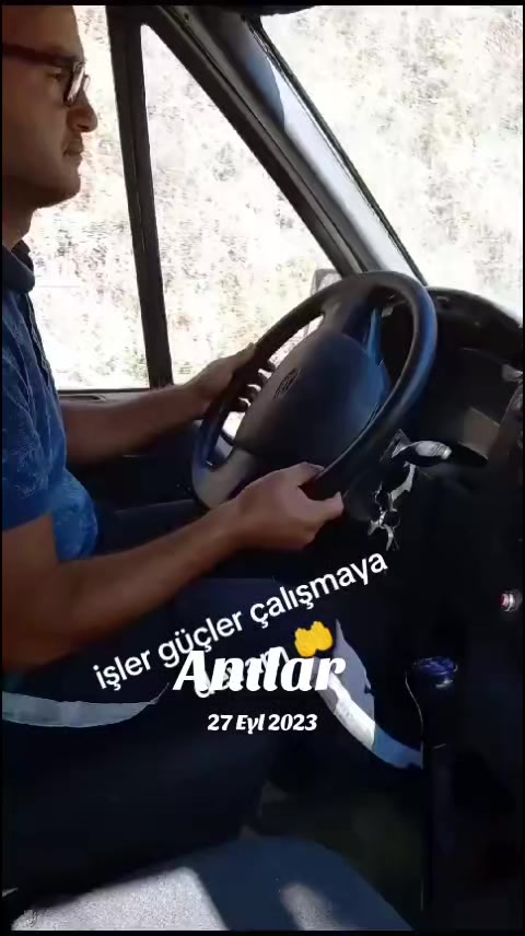 @ertan Şahin
