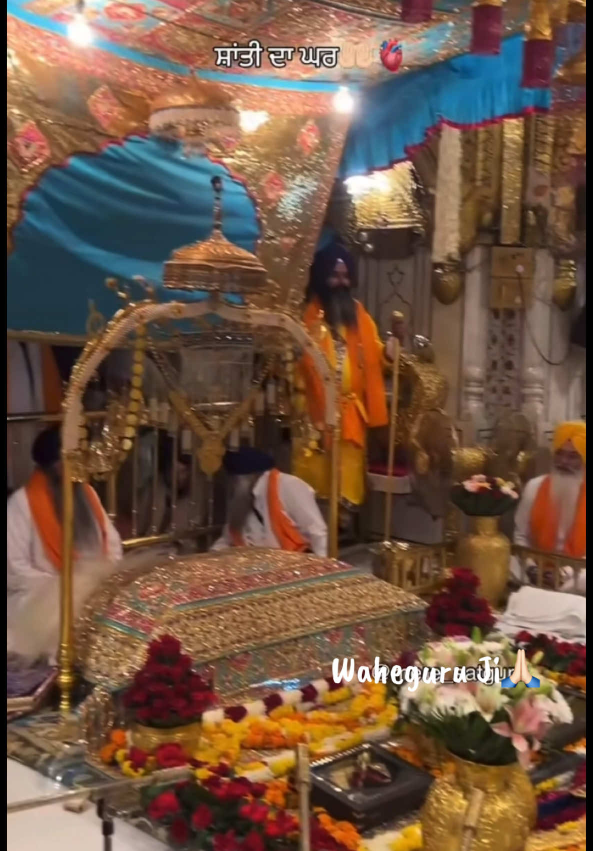 @Gurbani