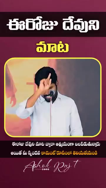 @Rohit45 2011