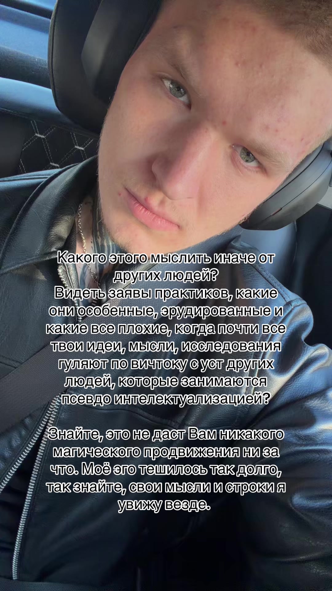 @Enmiror | Ритуалы | Расклады