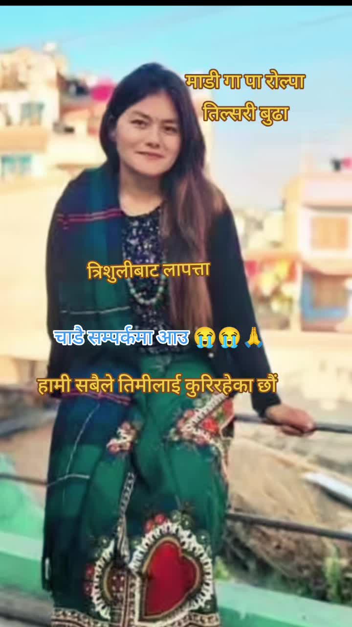 @Nabindra Bhandari