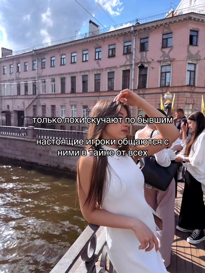 @_polina_shef
