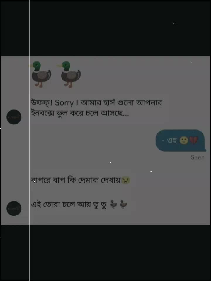 @Sinha Islam