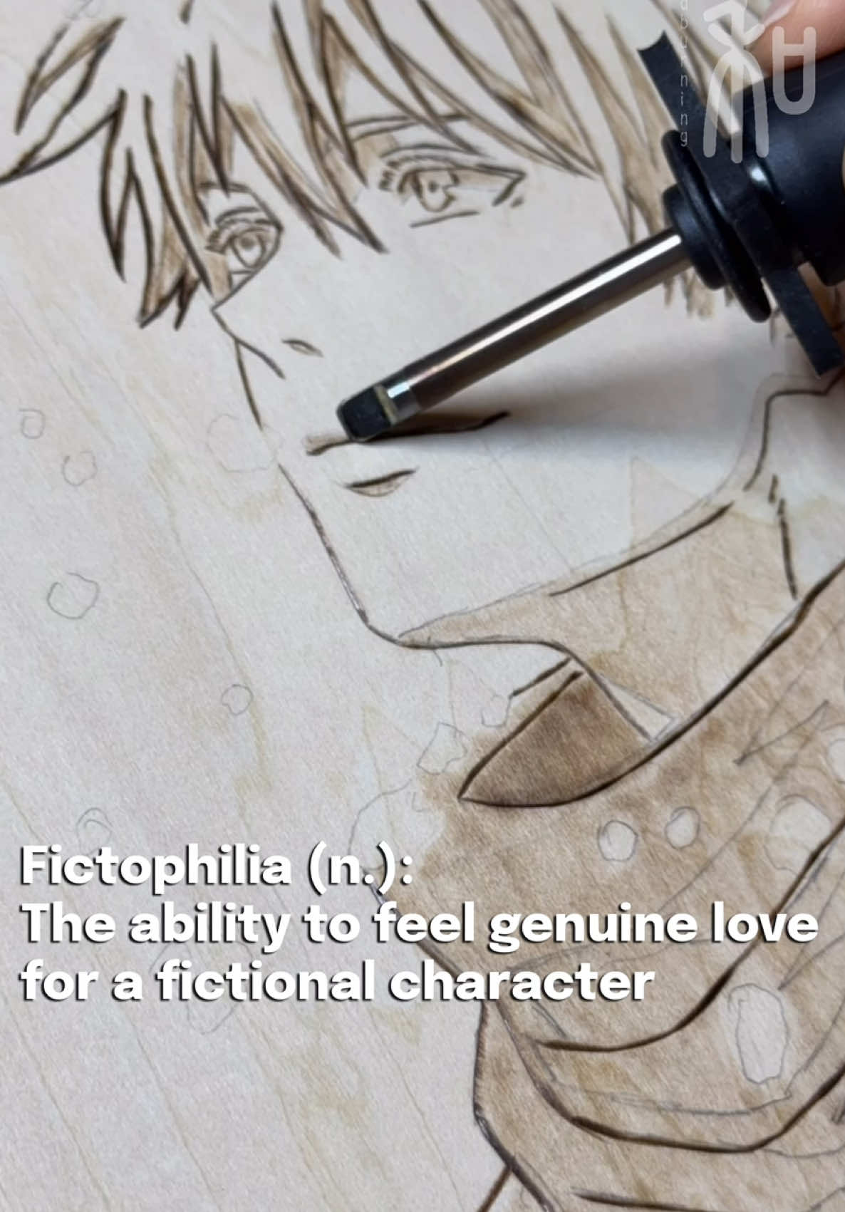 @ewa_woodburning