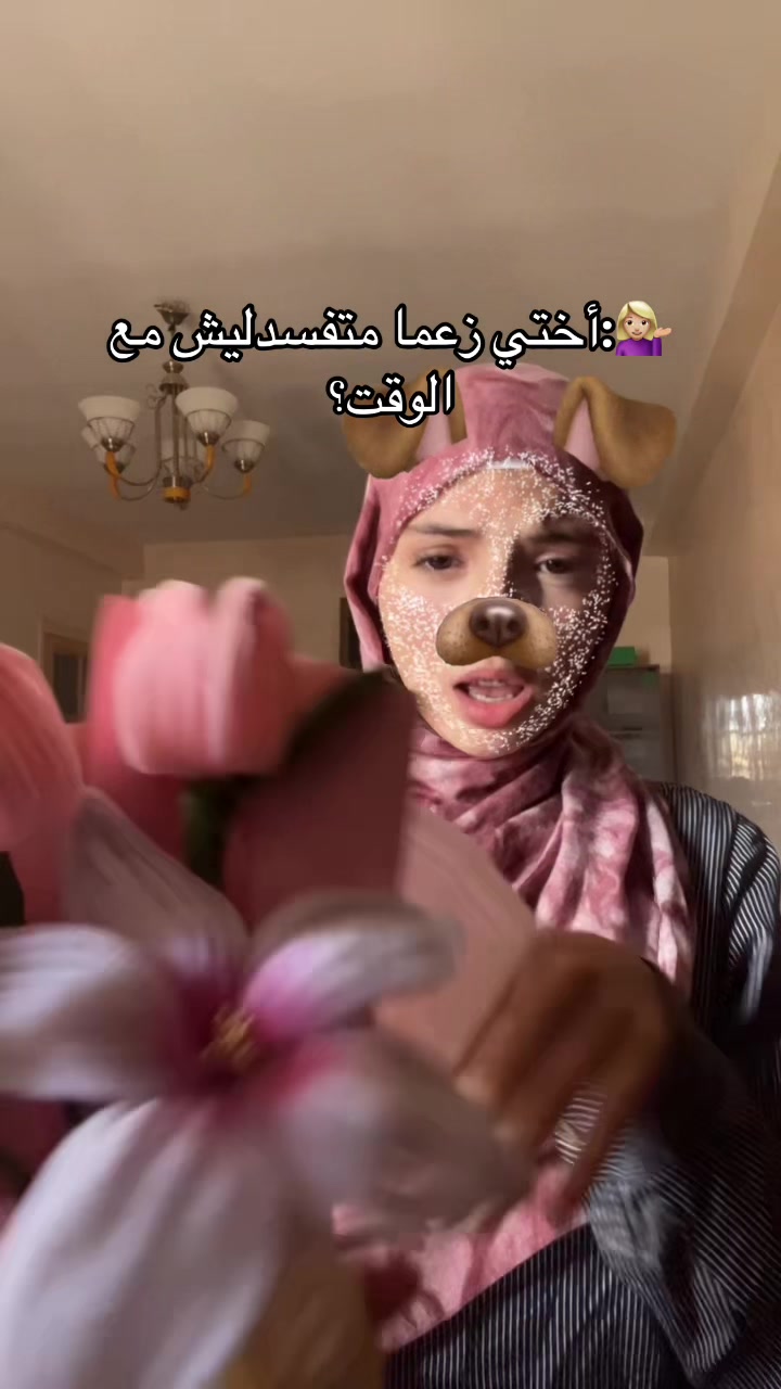 @جِـهادᥫ᭡.