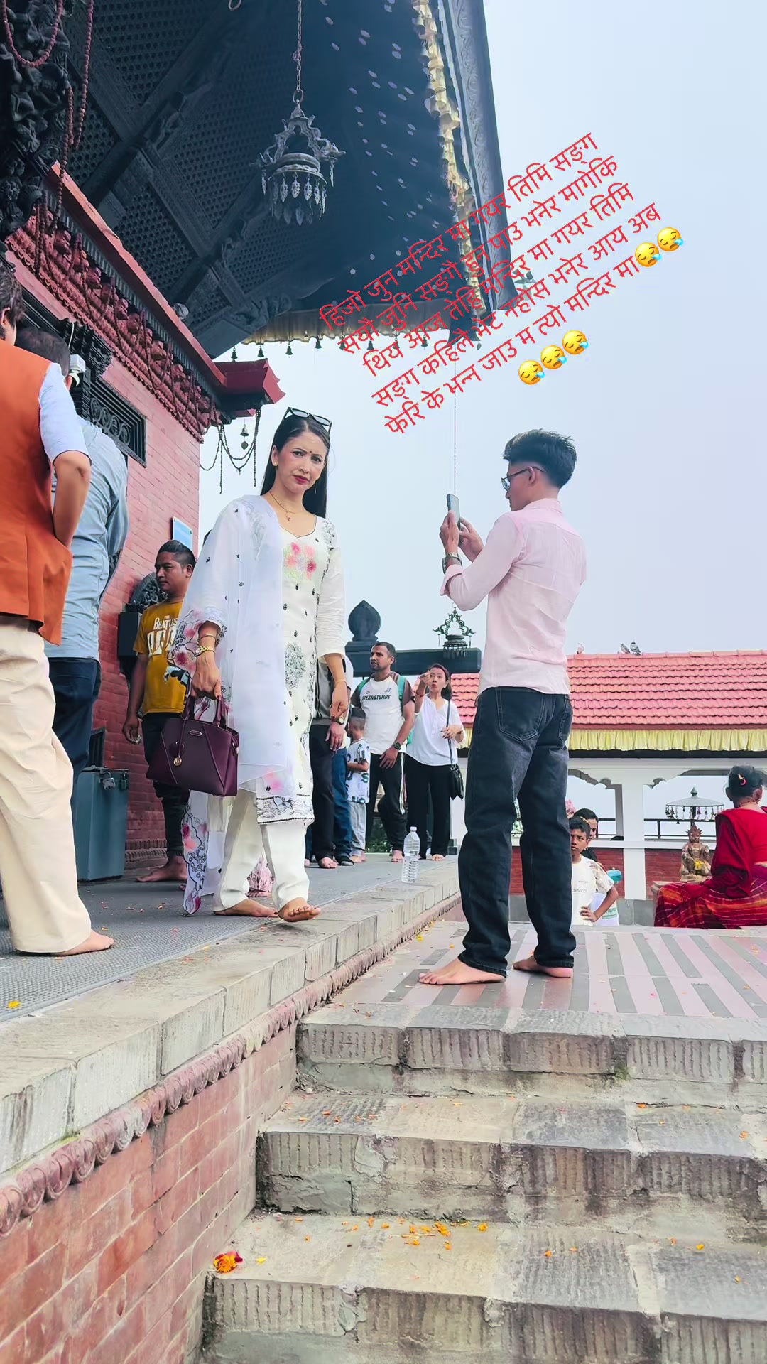 @Aasha Karki