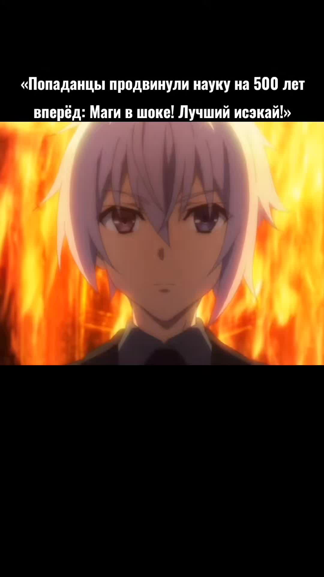 @Совершенно Секретно!