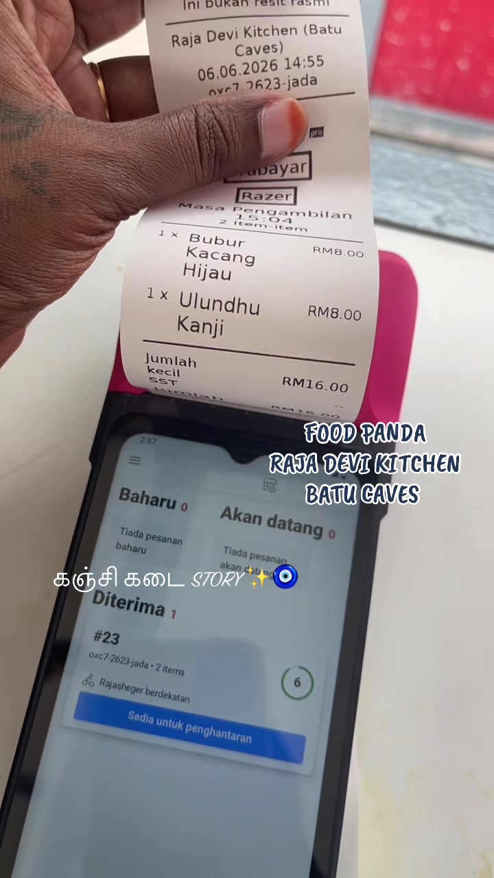 @Yamunadevi (RajadeviKitchen)