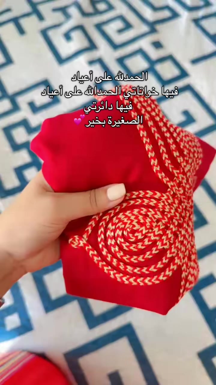 @Sky_by_malak