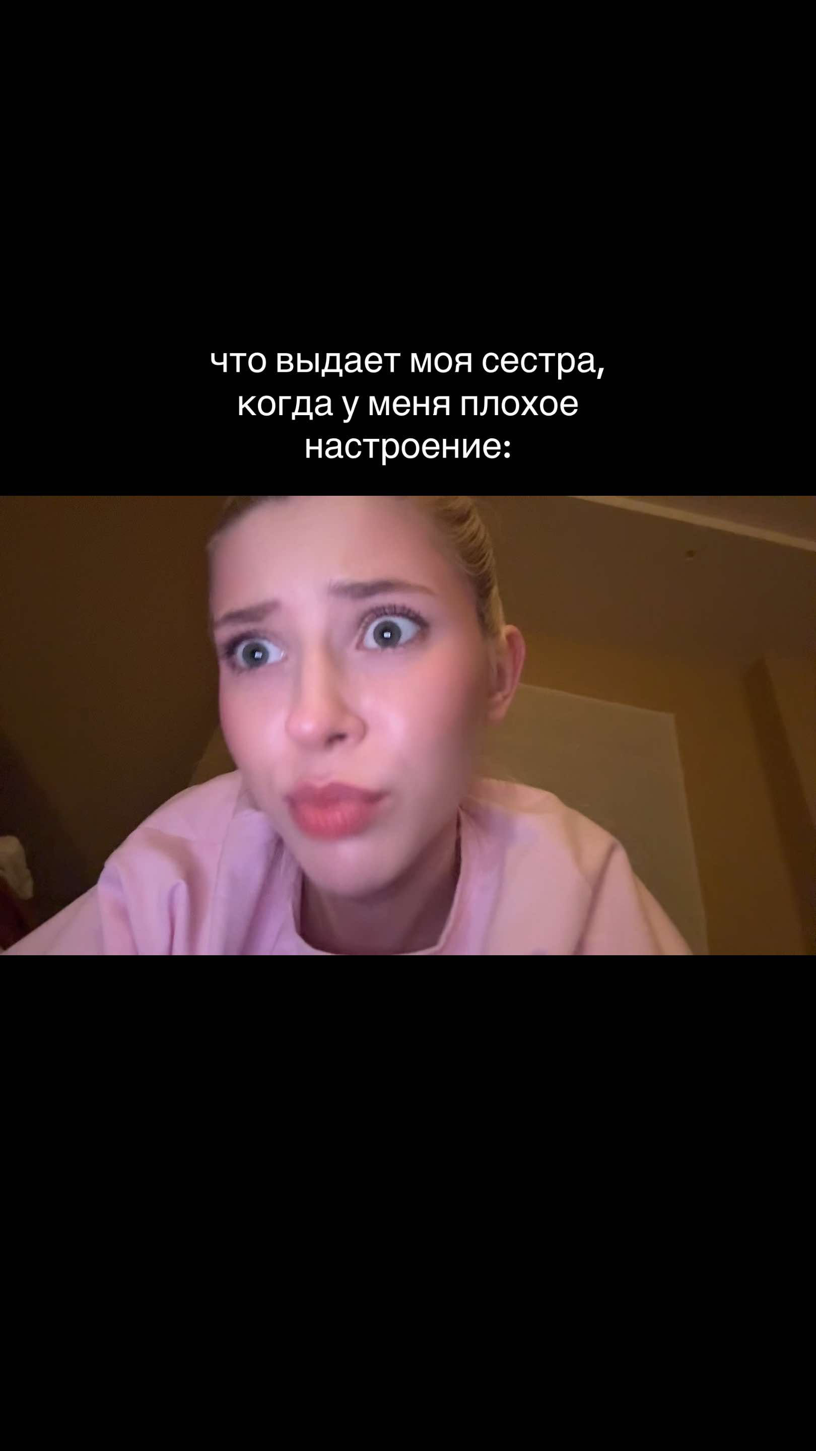 @Kapochka