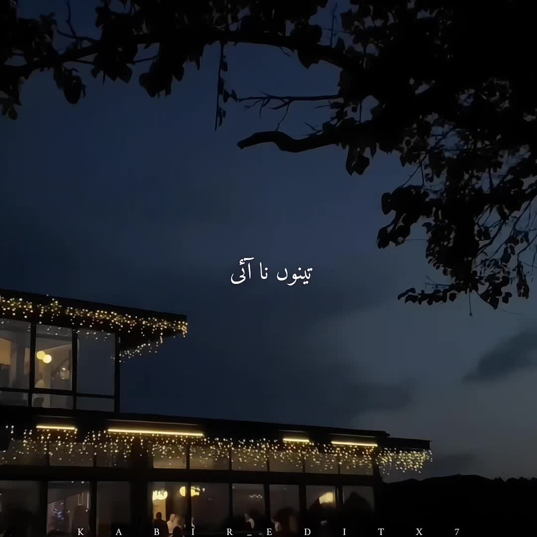 @𝙆𝘼𝘽𝙄𝙍⛓️❤️&zwj;🔥
