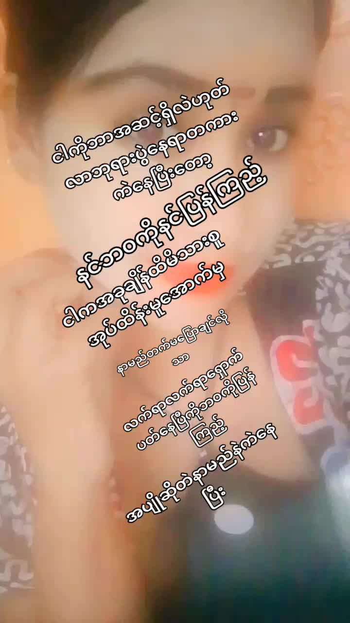 @💋my love husband ❤