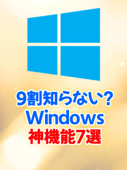 @あそひろ💻️