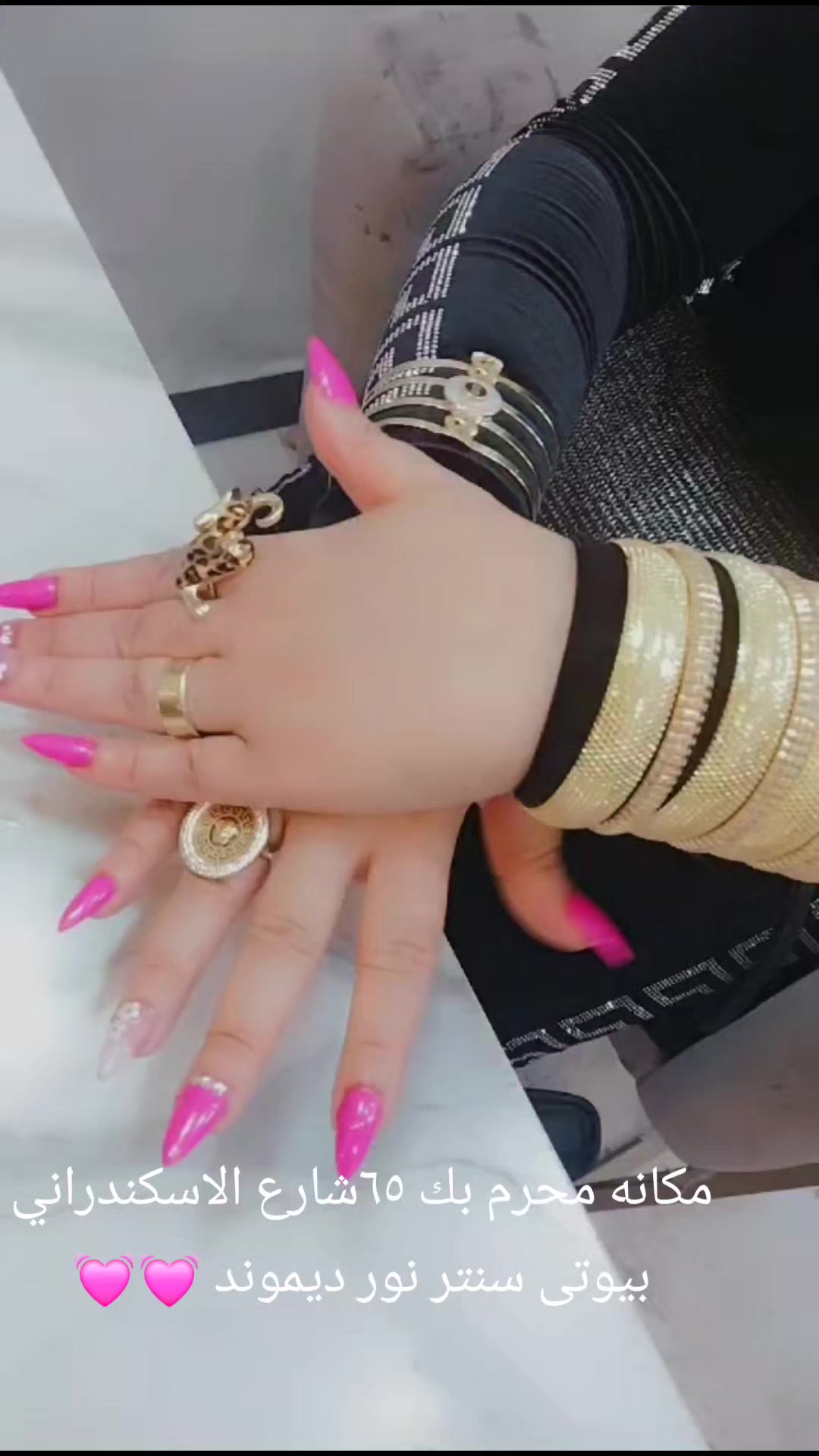 @Nour diamond ๐