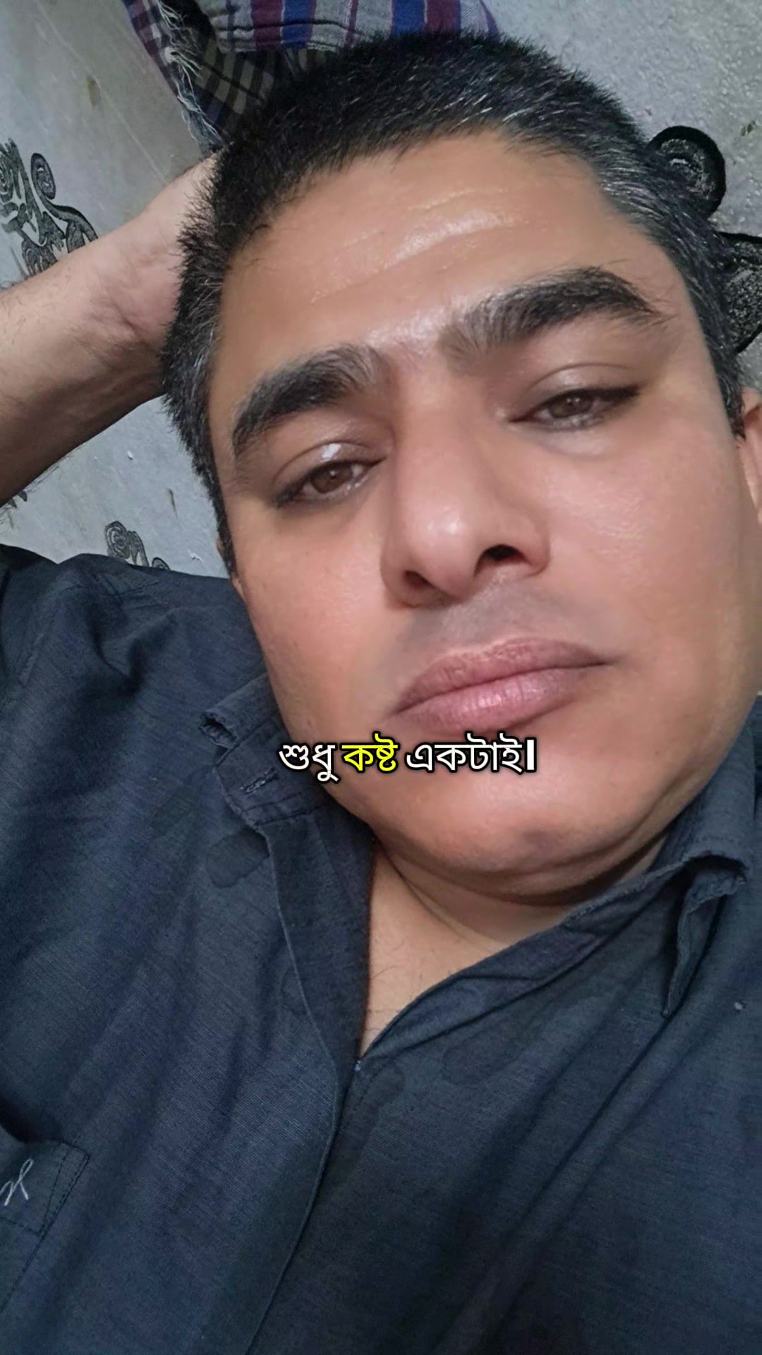 @Azad Mia
