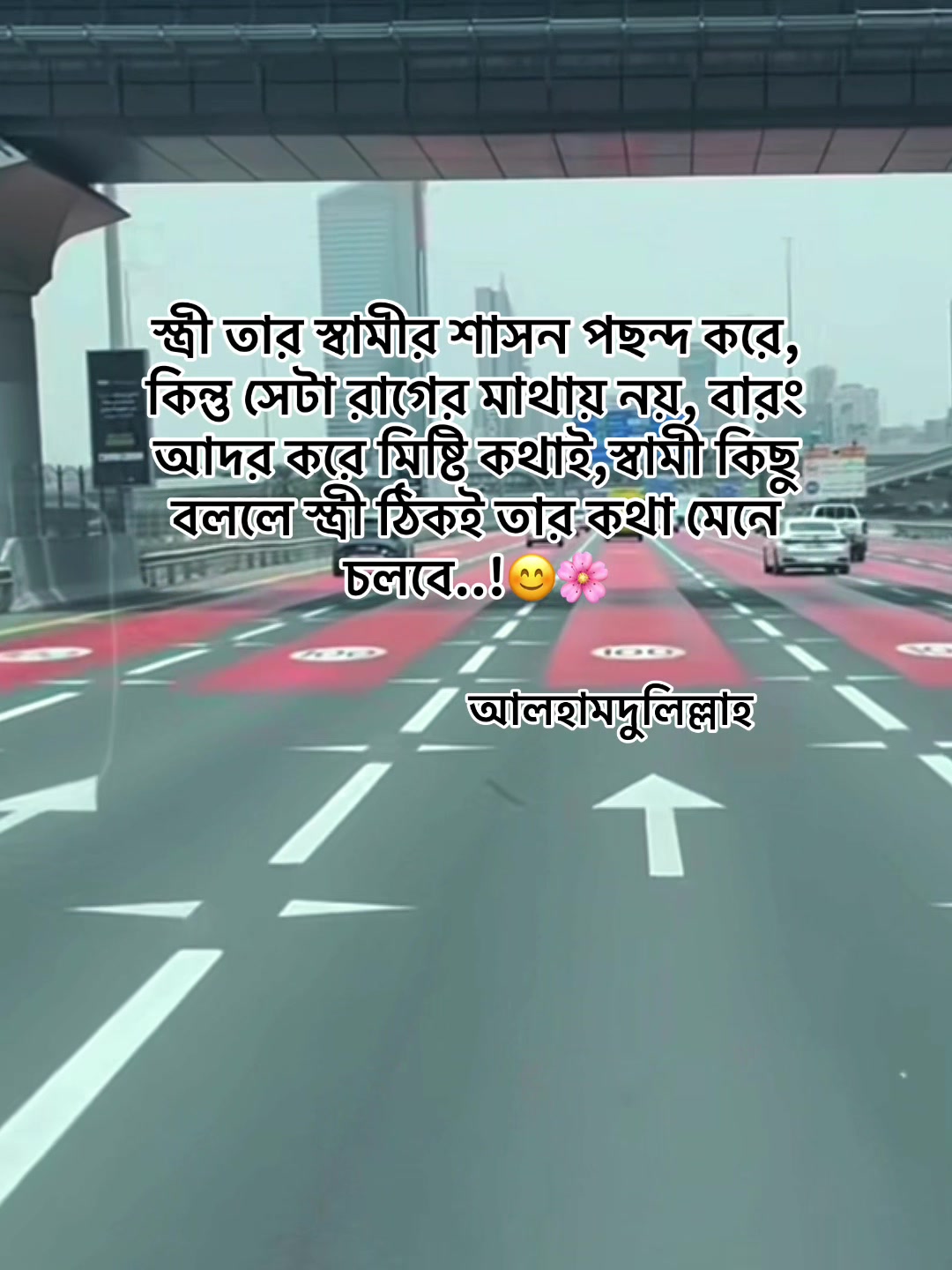 @🇧🇩_S_i_m_u_🇦🇪✈️