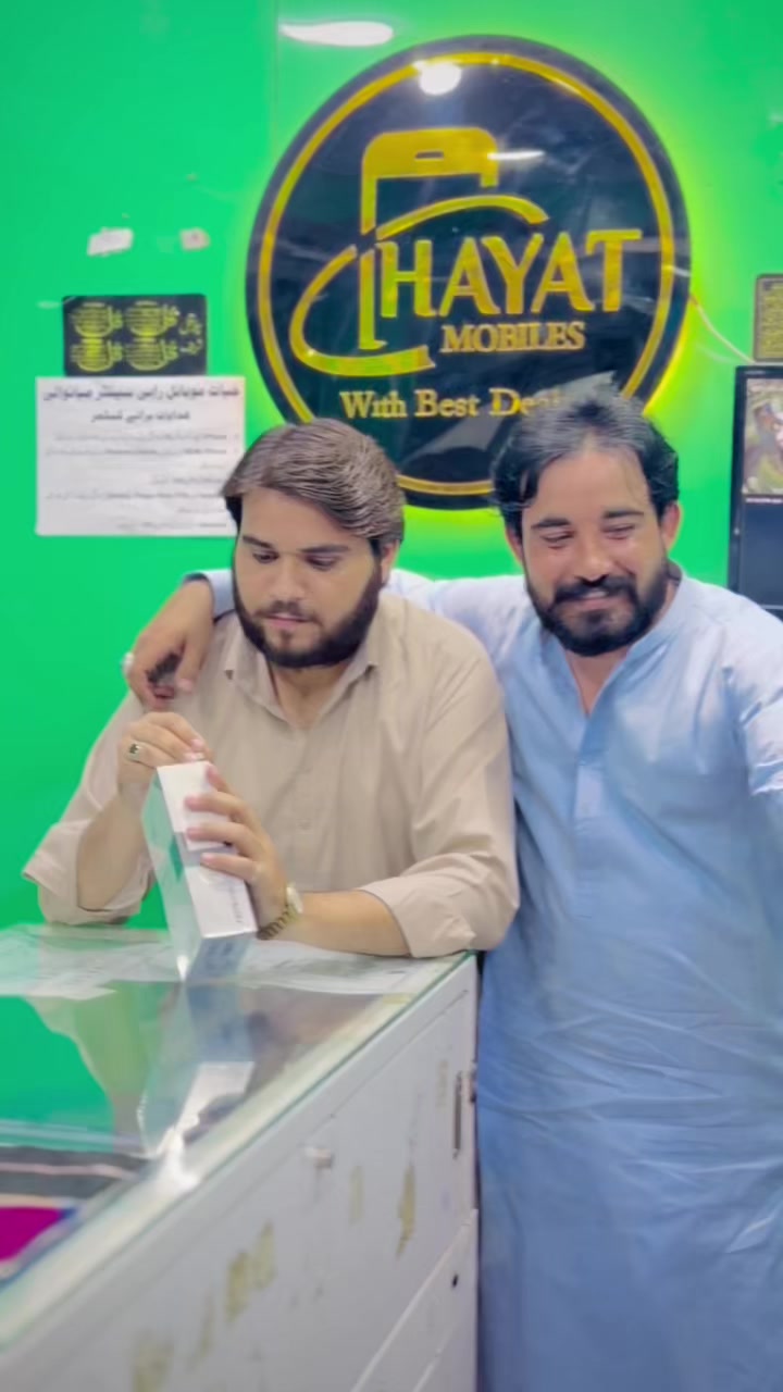 @HayatMobileCenter