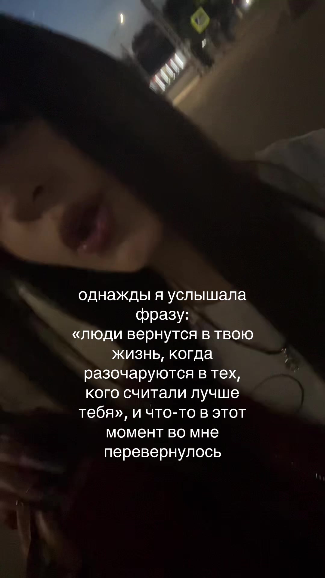 @сквивли